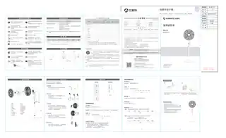 艾美特FS35-R77 (FS35150R)